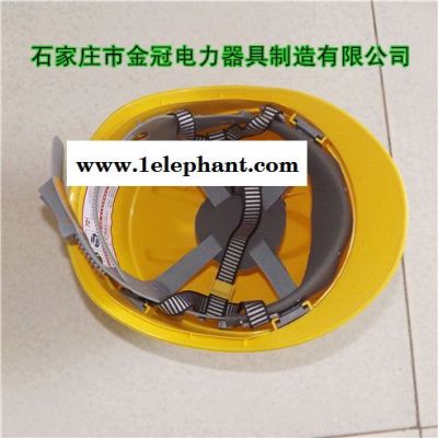 ** 电工安全帽电绝缘施工安全帽**电网轻型安全帽坚不可摧ABS图3