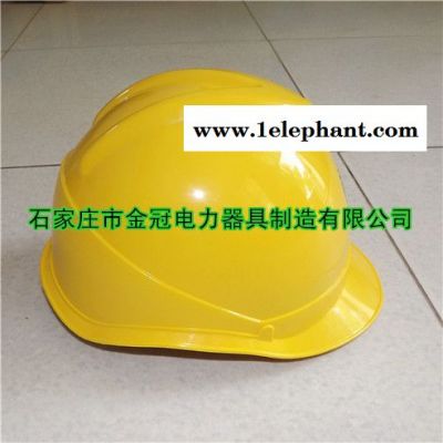 ** 电工安全帽电绝缘施工安全帽**电网轻型安全帽坚不可摧ABS图2