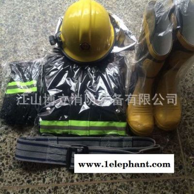 02式消防战斗服5件套装 消防灭火阻燃服 |02式标准消防服图3