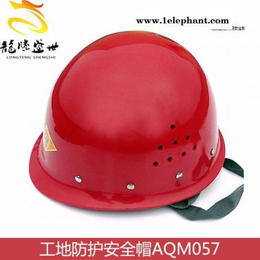 龙腾盛世大顺安全帽 玻璃钢 安全头盔 红色安全帽 工地防护安全帽AQM057