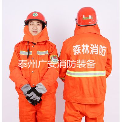 广安森林防护服|草原扑火服吉林森林消防服**图4