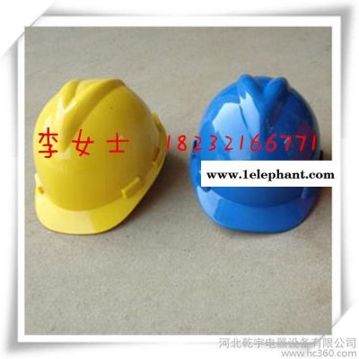 供应各种安全帽 电工安全帽 工地施工安全帽 ABS安全帽 可印字 蓝红白黄颜色齐全图2