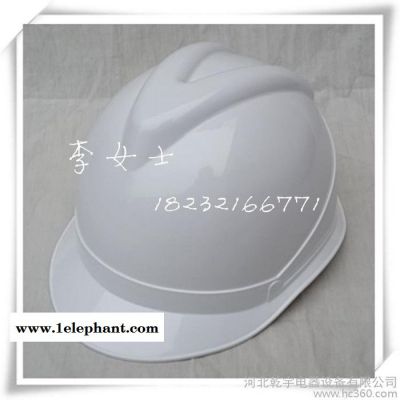 供应各种安全帽 电工安全帽 工地施工安全帽 ABS安全帽 可印字 蓝红白黄颜色齐全图3