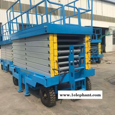 升降机 移动式升降机 -博威液压图6