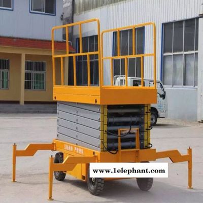 升降机 移动式升降机 -博威液压图4