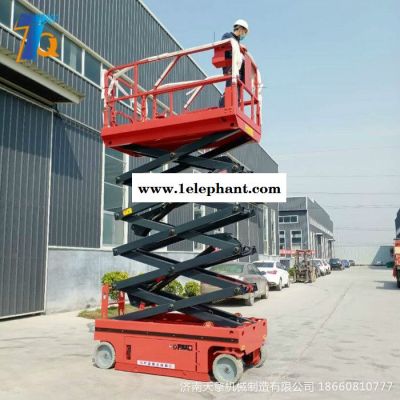 天擎供应 本溪自行式升降机 丹东自行升降机 锦州全自行升降机图3