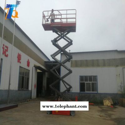 天擎供应 本溪自行式升降机 丹东自行升降机 锦州全自行升降机图5
