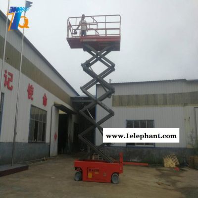 天擎供应 本溪自行式升降机 丹东自行升降机 锦州全自行升降机图8