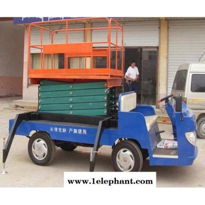 宇恒SJD车载式升降机 移动剪叉式升降机 道路维修升降机 移动式升降机专业定制图3