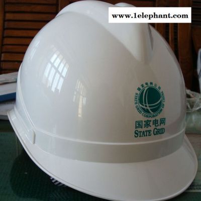 安全帽|ABS安全帽价格|电力防护专用安全帽金河直销图6