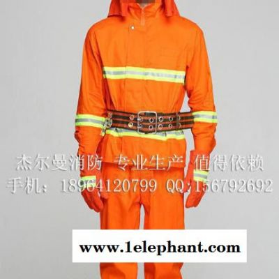 厂价直销战斗服 消防服 97战斗服 消防战斗服 97式消防战斗服图3
