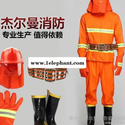 厂价直销战斗服 消防服 97战斗服 消防战斗服 97式消防战斗服图2