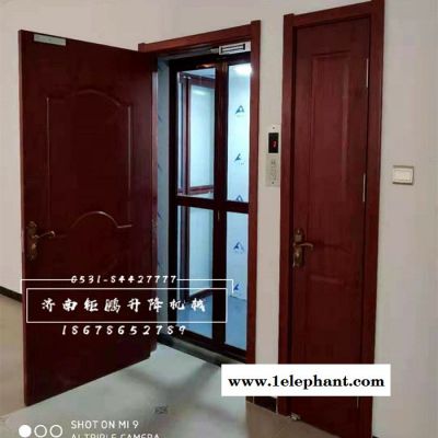 钜鹏供应 家用电动升降机 家用小升降台 家用简易升降机 小型升降机图2