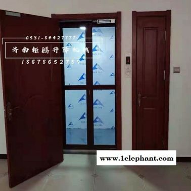 钜鹏供应 家用电动升降机 家用小升降台 家用简易升降机 小型升降机