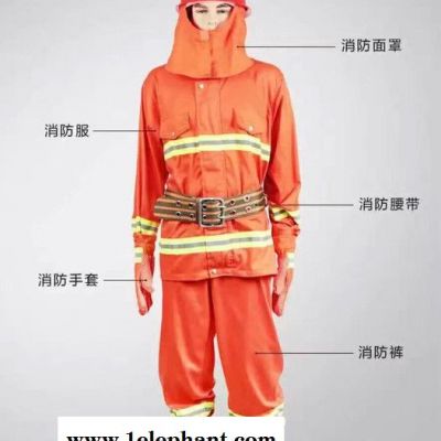 直销97式消防战斗服/消防服五件套图2