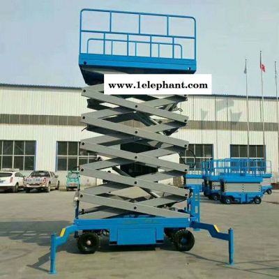 恒启直营 升降机 电动升降机 移动剪叉式升降机 厂家批发图3