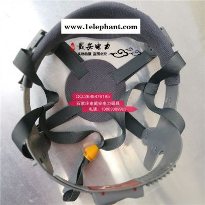 华研Y型 绝缘安全帽 ABS抗冲击防砸透气安全帽 Y型红黄蓝白安全帽 施工**电信华能中信通中铁安全帽图6