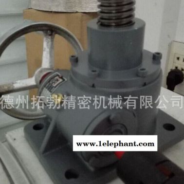 SWL蜗轮丝杆升降机 螺旋升降机 滚珠丝杆升降机 手动丝杠升降机