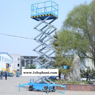 型号sjy系列 支持定制 升降机厂家直营 自行式升降机全自行式升降机 悍力机械图2