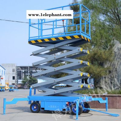 型号sjy系列 支持定制 升降机厂家直营 自行式升降机全自行式升降机 悍力机械图3