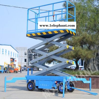 型号sjy系列 支持定制 升降机厂家直营 自行式升降机全自行式升降机 悍力机械图8