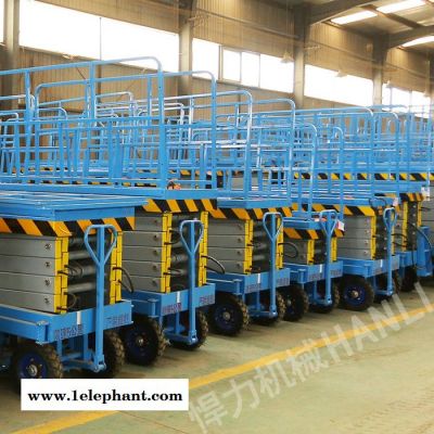 型号sjy系列 支持定制 升降机厂家直营 自行式升降机全自行式升降机 悍力机械图6