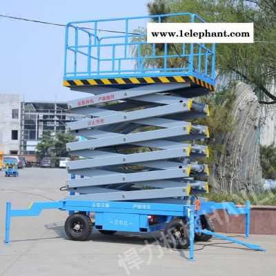 型号sjy系列 支持定制 升降机厂家直营 自行式升降机全自行式升降机 悍力机械图7