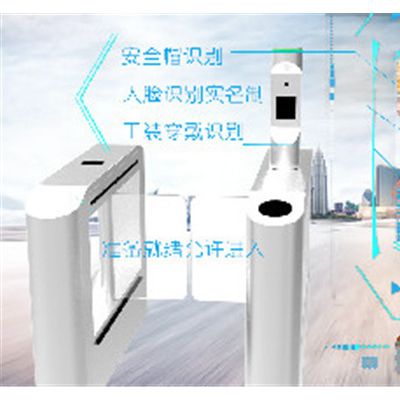 安全帽人脸识别仪图3