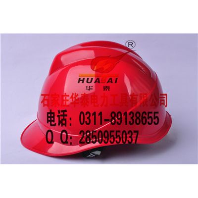 ABS安全帽 V字帽 **图2