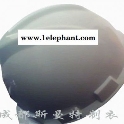 供应成都斯曼特服装各种安全帽 批发 供应图3