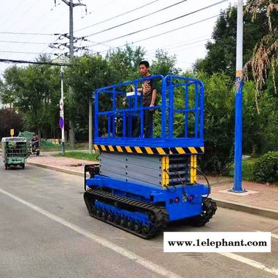 恒启GTJZ-L自行式升降机 自行走剪叉式升降机价格升降机厂家 履带式升降机图5