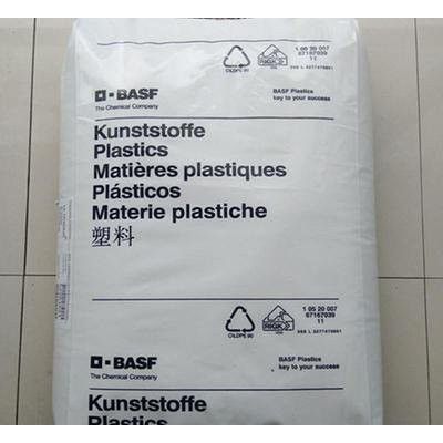 直销 原料 PA6德国巴斯夫 Ultramid® BU50I 安全帽,动力/其它工具图2