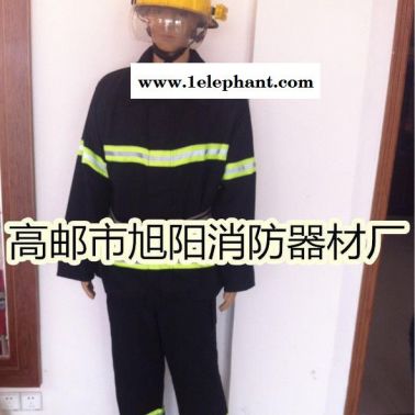 直销消防服 消防战斗服 耐高温灭火防护服 高邮消防器材厂