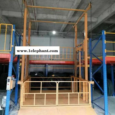 启凡 升降机 导轨货梯升降机 液压升降机 导轨式升降机 升降平台 升降货梯 导轨货梯厂家定制 启凡 升降机 导轨货梯升降机 液压升降机 导轨式升降机 升降平台 升降货梯 导轨货梯厂家定制