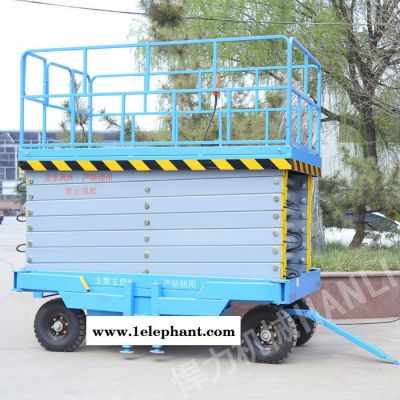 移动式升降机电动升降机 悍力机械 型号sjy系列 支持定制 升降机厂家直营图2