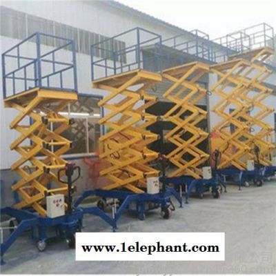 浙江台州供应博威SJY升降机 - ,电动升降机,升降平台 ,液压升降机,升降货梯图7