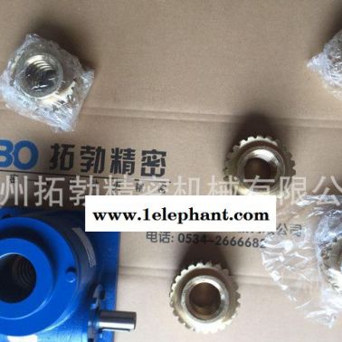 丝杆升降机|SWL丝杠升降机-SWL系列蜗轮丝杆升降