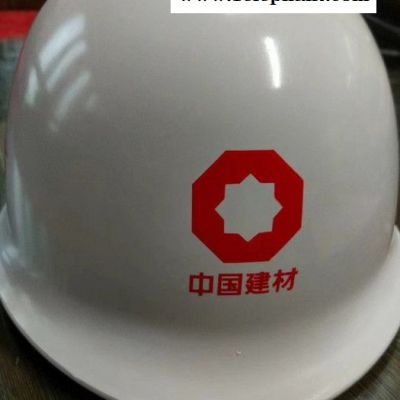北京慧缘AK-JYWLP 安全帽