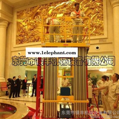 广东六柱式铝合金升降机 酒店高空铝合金升降机 车载升降机图2