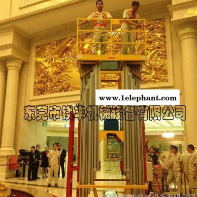 广东六柱式铝合金升降机 酒店高空铝合金升降机 车载升降机图3