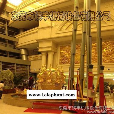 广东六柱式铝合金升降机 酒店高空铝合金升降机 车载升降机