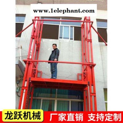 **升降机 导轨升降机 升降货梯 家用货梯图6