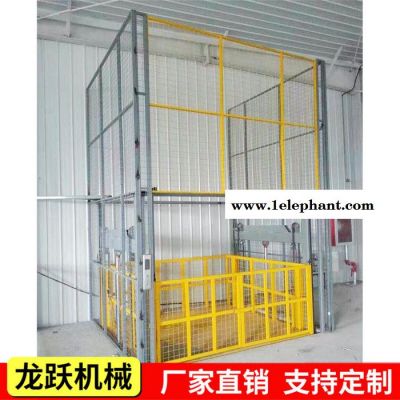 **升降机 导轨升降机 升降货梯 家用货梯图8
