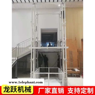 **升降机 导轨升降机 升降货梯 家用货梯图4