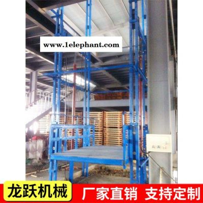 **升降机 导轨升降机 升降货梯 家用货梯图5