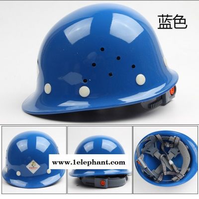 开元安全帽**国标玻璃钢抗击抗砸透气 建筑施工电力工地钢铁石油石矿专用 价格质量图7