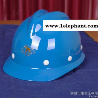 电工安全帽，安全帽厂家 电力安全帽，图3