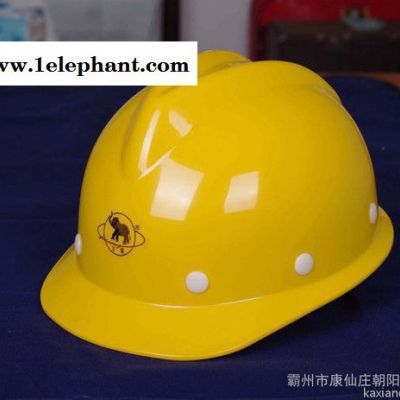 电工安全帽，安全帽厂家 电力安全帽，图2