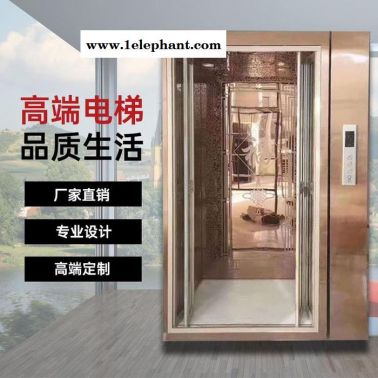 美固隆升降货梯升降机升降机 电梯 家用电梯 升降机 液压升降机 施工电梯