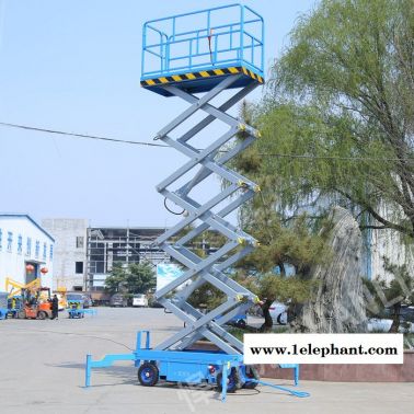 悍力机械 型号sjy系列 赤峰移动升降机 支持定制 升降机厂家直营